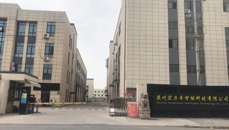 �S(ch��ng)��չʾ