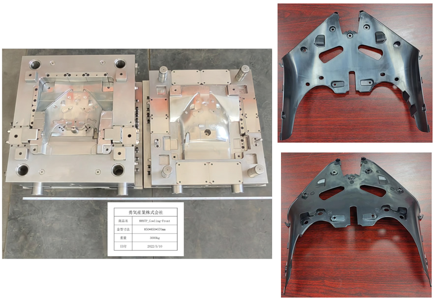 ��܇�ģ�߮a(ch��n)Ʒ